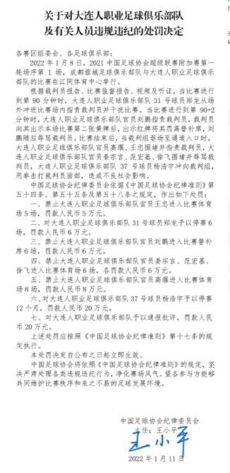 主场球迷的支持我认为球迷们非常棒，这让比赛变得如此不同。